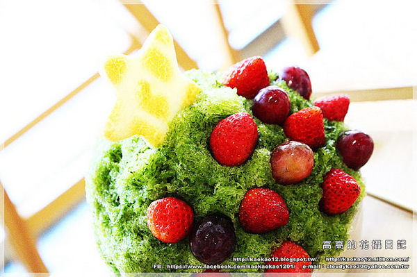 冰屋:【高雄】前鎮區。冰屋《期間限定.每日限量》小山園聖誕樹 vs. 美人傾城 冰屋:【高雄】前鎮區。冰屋《期間限定.每日限量》小山園聖誕樹 vs. 美人傾城