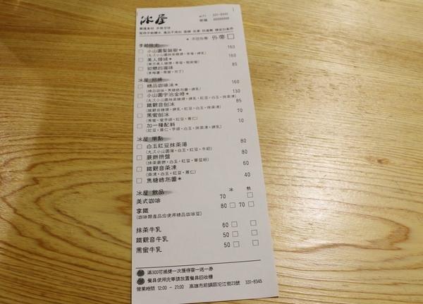 15857932eb7ee7.jpg 15857932eb7ee7.jpg