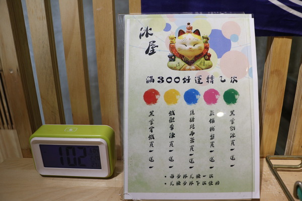 1585793a14ca27.jpg 1585793a14ca27.jpg