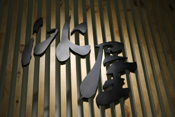 1585796521873a.jpg 1585796521873a.jpg