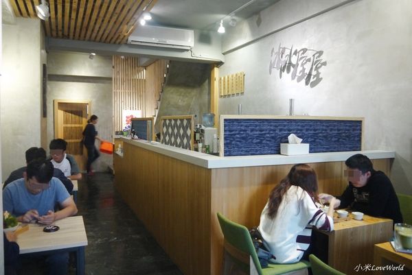 高雄冰屋前鎮店P1640127_調整大小1.JPG 高雄冰屋前鎮店P1640127_調整大小1.JPG