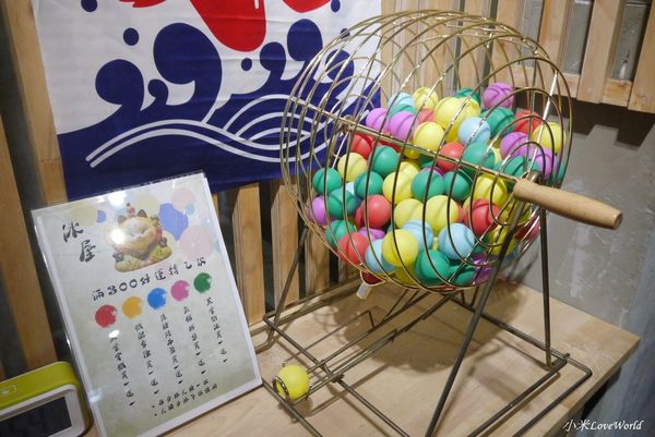 高雄冰屋前鎮店P1640117_調整大小1.JPG 高雄冰屋前鎮店P1640117_調整大小1.JPG