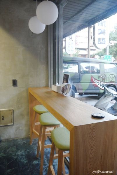 高雄冰屋前鎮店P1640129_調整大小1.JPG 高雄冰屋前鎮店P1640129_調整大小1.JPG