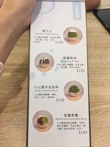 IMG_4268.jpeg IMG_4268.jpeg