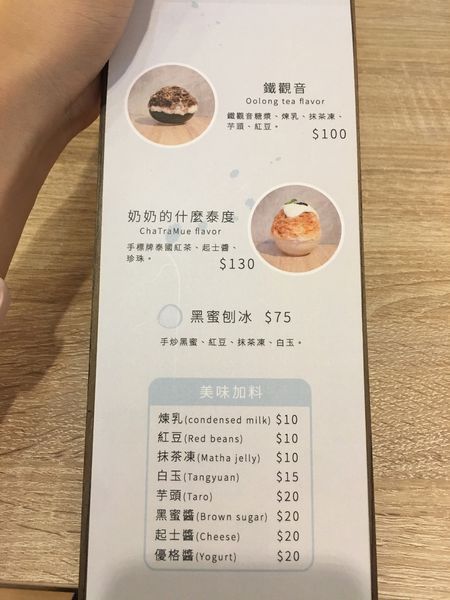 IMG_4269.jpeg IMG_4269.jpeg