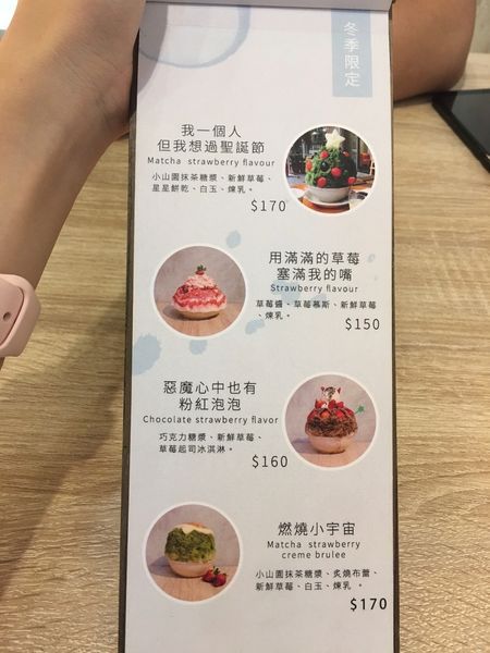 IMG_4267.jpeg IMG_4267.jpeg