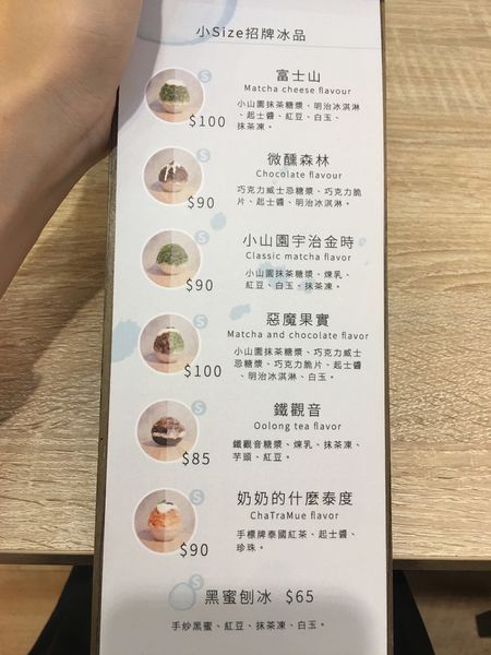 IMG_4270.jpeg IMG_4270.jpeg