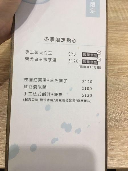 IMG_4272.jpeg IMG_4272.jpeg