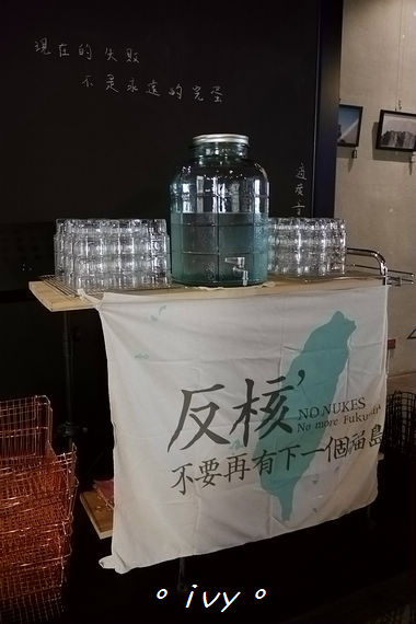 續日：♡ 新竹食 ♡ 續日咖啡。人文極簡的超人氣咖啡館