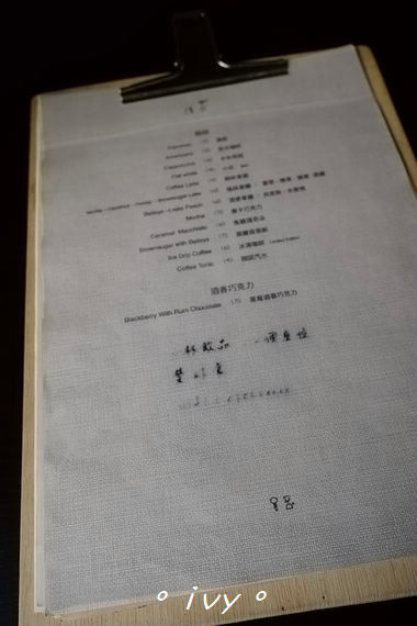 續日：♡ 新竹食 ♡ 續日咖啡。人文極簡的超人氣咖啡館