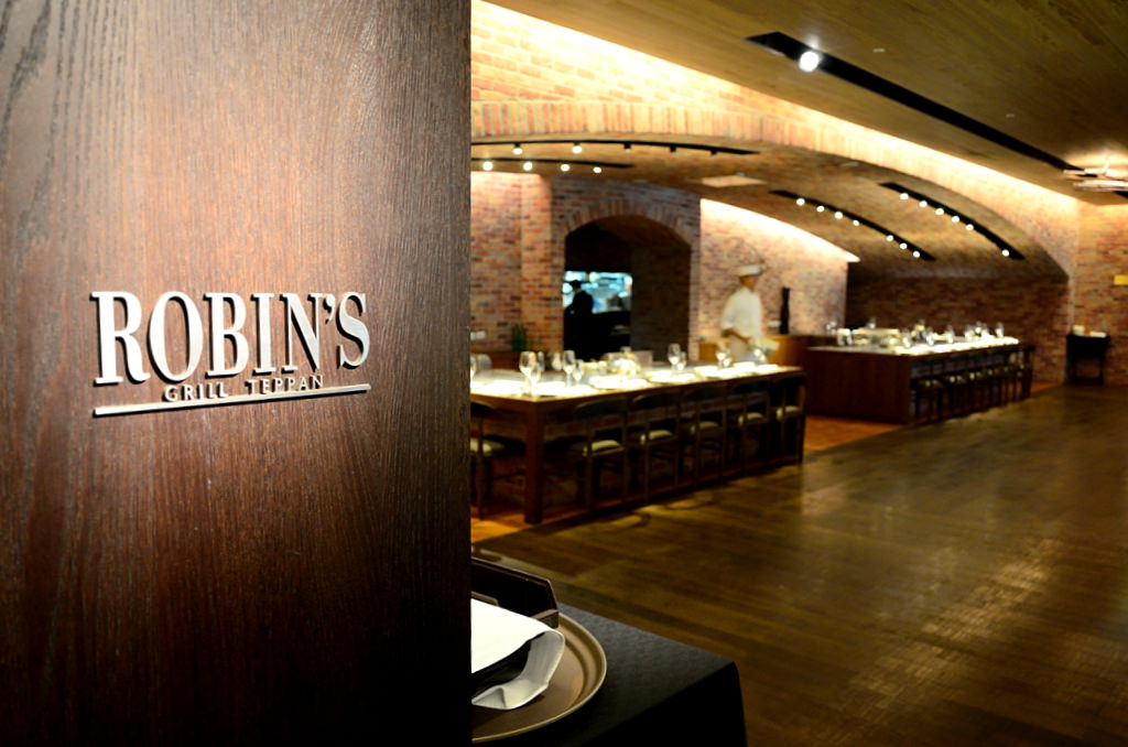 台南晶英酒店 ROBIN’S GRILL TEPPAN 牛排館鐵板燒