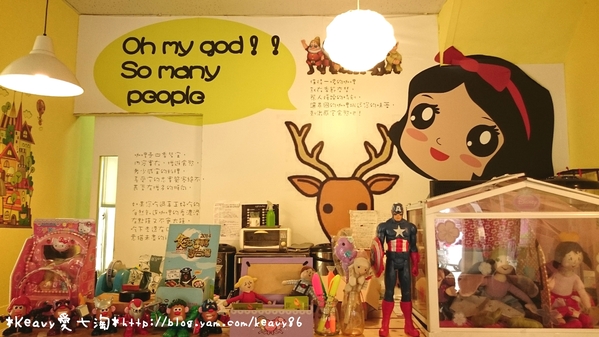 ★高雄前鎮★【白雪公主異國咖哩(瑞隆店)】