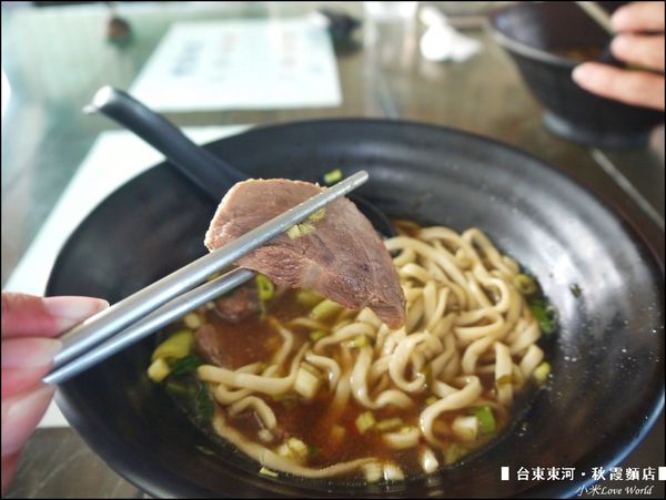 東河都蘭秋霞麵店P1540956_調整大小1.JPG