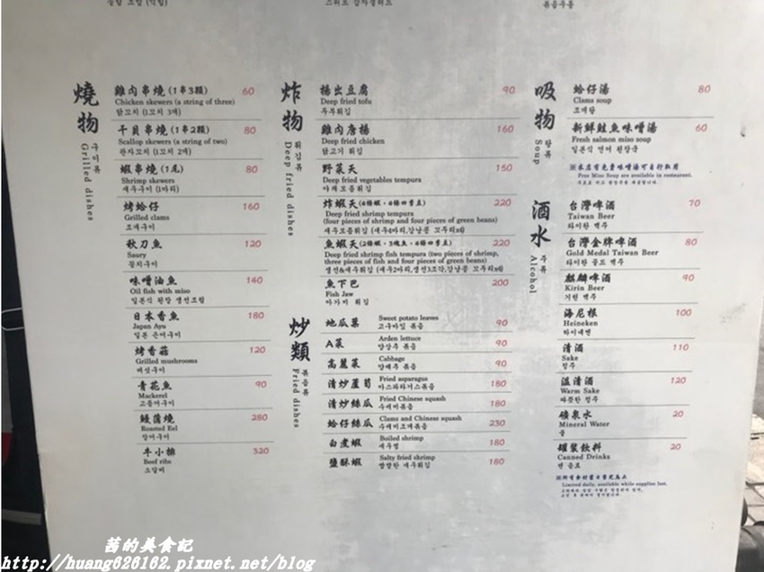 56461048_396654004462269_7002302310445481984_n.jpg 56461048_396654004462269_7002302310445481984_n.jpg