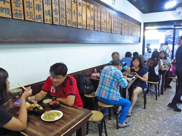 【台北美食】三味食堂-超級巨無霸鮭魚壽司