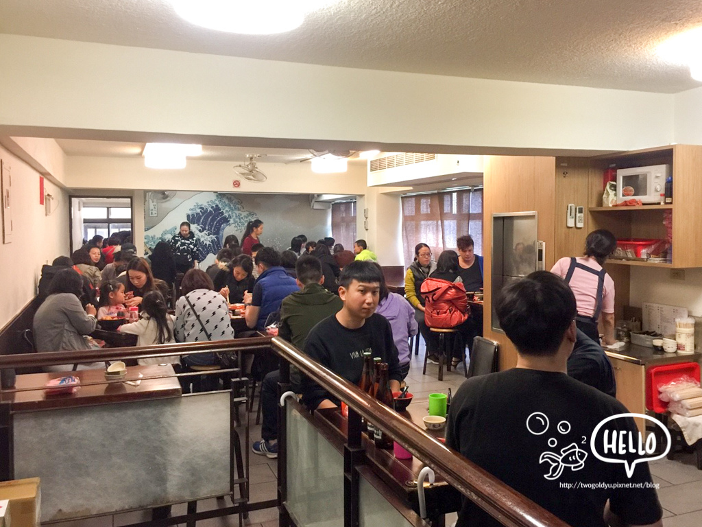 123 三味食堂_171205_0023.jpg