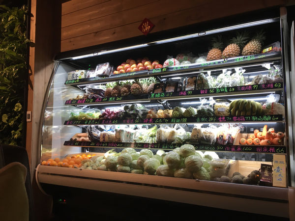 [南港］22:02 麻辣火鍋