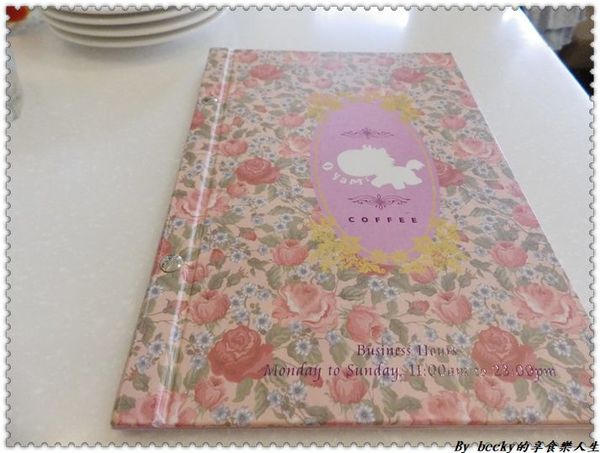 <捷運新埔站>板橋下午茶/義大利麵/鬆餅/捷運新埔站/童話世界/IG拍照好地方/ Oyami café/甜點