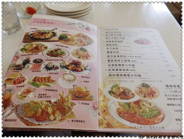 <捷運新埔站>板橋下午茶/義大利麵/鬆餅/捷運新埔站/童話世界/IG拍照好地方/ Oyami café/甜點