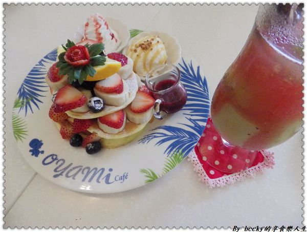 <捷運新埔站>板橋下午茶/義大利麵/鬆餅/捷運新埔站/童話世界/IG拍照好地方/ Oyami café/甜點