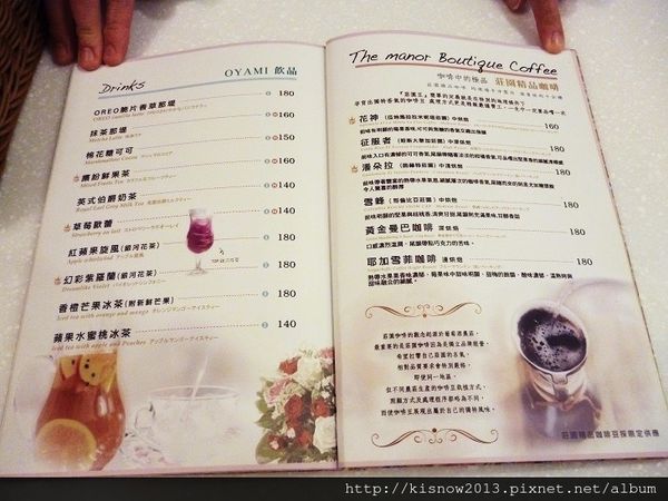 Oyami cafe(板橋店)：沈浸在浪漫城堡,提供下午茶,鬆餅,義大利麵--板橋美食捷運新埔站Oyami Caf'e体驗心得