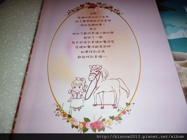 Oyami cafe(板橋店)：沈浸在浪漫城堡,提供下午茶,鬆餅,義大利麵--板橋美食捷運新埔站Oyami Caf'e体驗心得