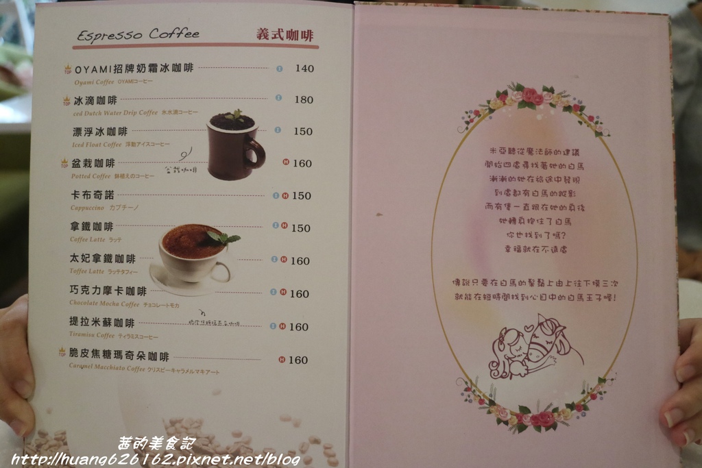 IMG_7603.JPG IMG_7603.JPG