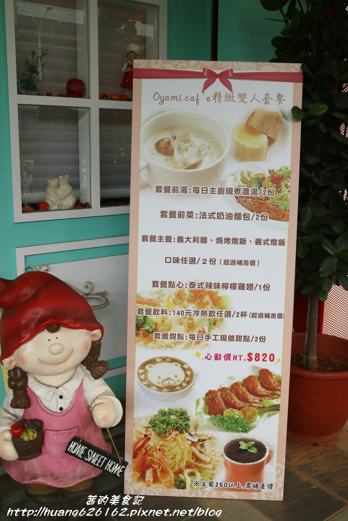 IMG_7583.JPG IMG_7583.JPG