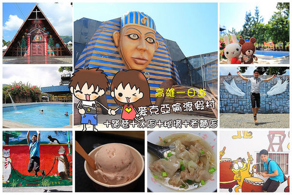 29349156586_31b01094c2_c 29349156586_31b01094c2_c