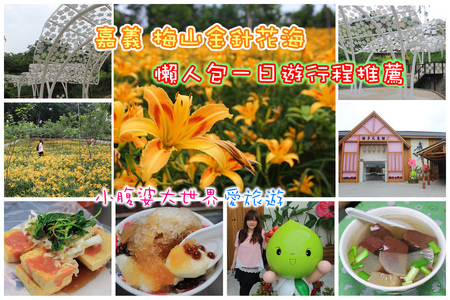 1431713025-1325063634_l 1431713025-1325063634_l