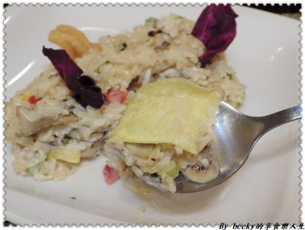 <三重美食>台北三重 / 昕圃活力自然餐館 / 素食餐廳/養生蔬食/手工美味養生餐點