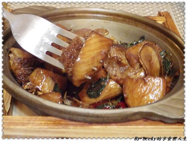 <三重美食>台北三重 / 昕圃活力自然餐館 / 素食餐廳/養生蔬食/手工美味養生餐點