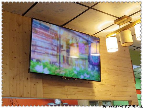 <三重美食>台北三重 / 昕圃活力自然餐館 / 素食餐廳/養生蔬食/手工美味養生餐點