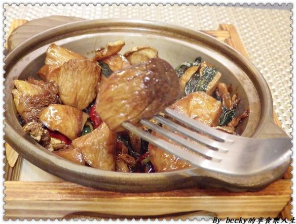 <三重美食>台北三重 / 昕圃活力自然餐館 / 素食餐廳/養生蔬食/手工美味養生餐點