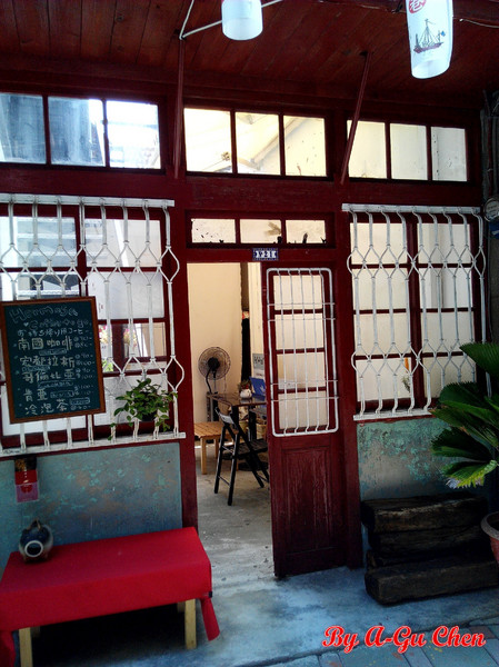 Cafe Hermosa 艾爾摩莎：☆口碑券No.14☆【臺南Ω中西區】Cafe Hermosa 艾爾摩莎。隱身巷弄的道地西班牙料理餐廳