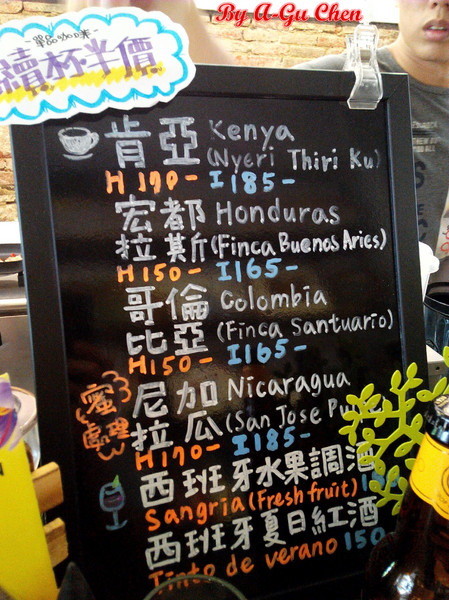 Cafe Hermosa 艾爾摩莎：☆口碑券No.14☆【臺南Ω中西區】Cafe Hermosa 艾爾摩莎。隱身巷弄的道地西班牙料理餐廳