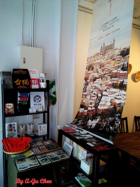 Cafe Hermosa 艾爾摩莎：☆口碑券No.14☆【臺南Ω中西區】Cafe Hermosa 艾爾摩莎。隱身巷弄的道地西班牙料理餐廳