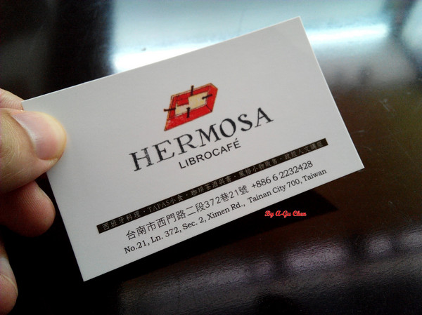 Cafe Hermosa 艾爾摩莎：☆口碑券No.14☆【臺南Ω中西區】Cafe Hermosa 艾爾摩莎。隱身巷弄的道地西班牙料理餐廳