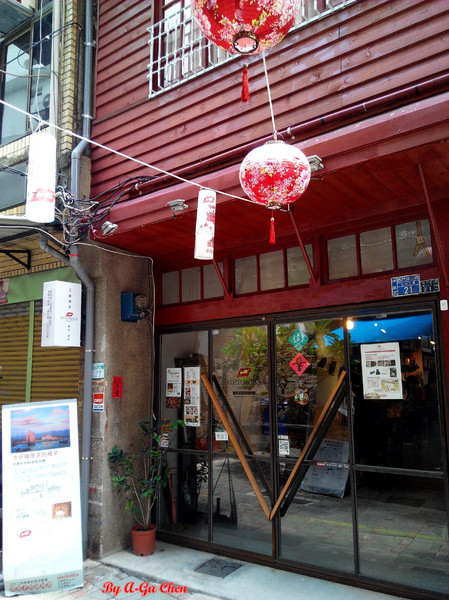 Cafe Hermosa 艾爾摩莎：☆口碑券No.14☆【臺南Ω中西區】Cafe Hermosa 艾爾摩莎。隱身巷弄的道地西班牙料理餐廳