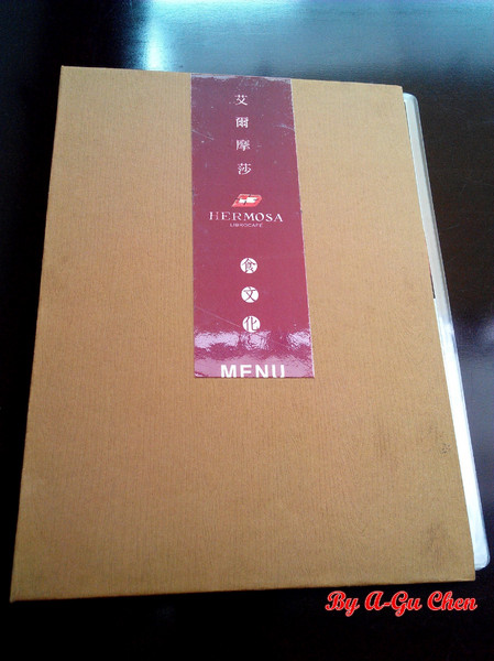 Cafe Hermosa 艾爾摩莎：☆口碑券No.14☆【臺南Ω中西區】Cafe Hermosa 艾爾摩莎。隱身巷弄的道地西班牙料理餐廳