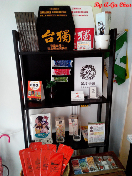 Cafe Hermosa 艾爾摩莎：☆口碑券No.14☆【臺南Ω中西區】Cafe Hermosa 艾爾摩莎。隱身巷弄的道地西班牙料理餐廳