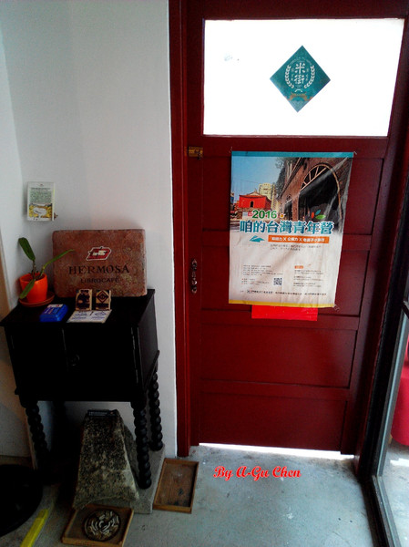 Cafe Hermosa 艾爾摩莎：☆口碑券No.14☆【臺南Ω中西區】Cafe Hermosa 艾爾摩莎。隱身巷弄的道地西班牙料理餐廳