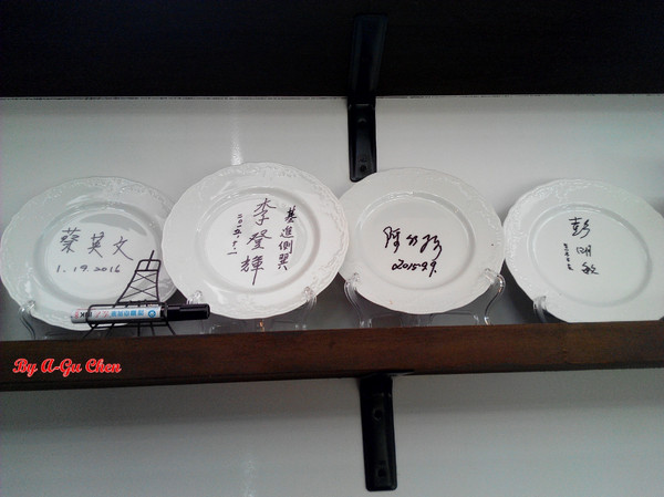 Cafe Hermosa 艾爾摩莎：☆口碑券No.14☆【臺南Ω中西區】Cafe Hermosa 艾爾摩莎。隱身巷弄的道地西班牙料理餐廳