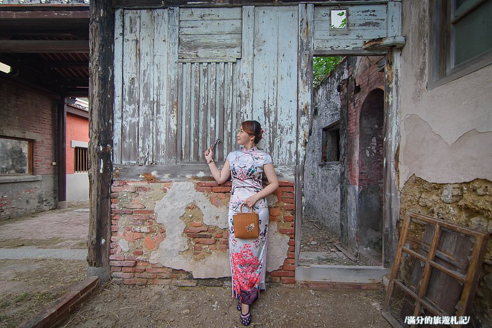 台南安平景點》旗跑 安平旗袍體驗 穿旗袍玩古都 變身古典美人展現自信魅力 - 滿分的旅遊札記