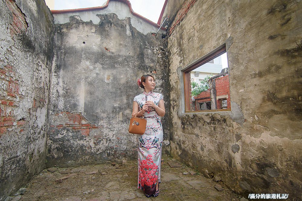 台南安平景點》旗跑 安平旗袍體驗 穿旗袍玩古都 變身古典美人展現自信魅力 - 滿分的旅遊札記
