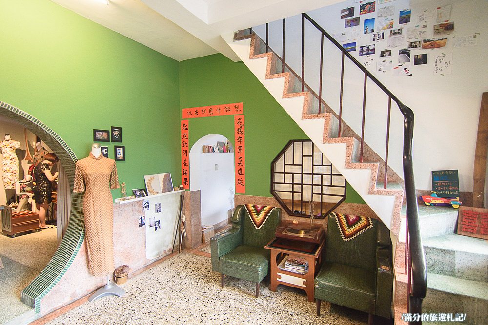 台南安平景點》旗跑 安平旗袍體驗 穿旗袍玩古都 變身古典美人展現自信魅力 - 滿分的旅遊札記