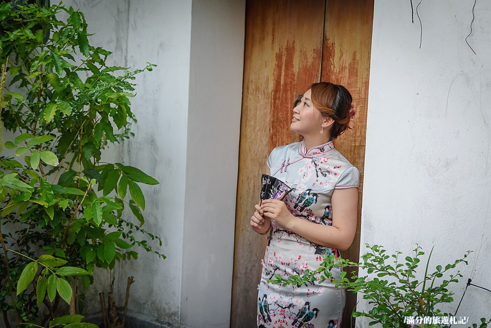 台南安平景點》旗跑 安平旗袍體驗 穿旗袍玩古都 變身古典美人展現自信魅力 - 滿分的旅遊札記