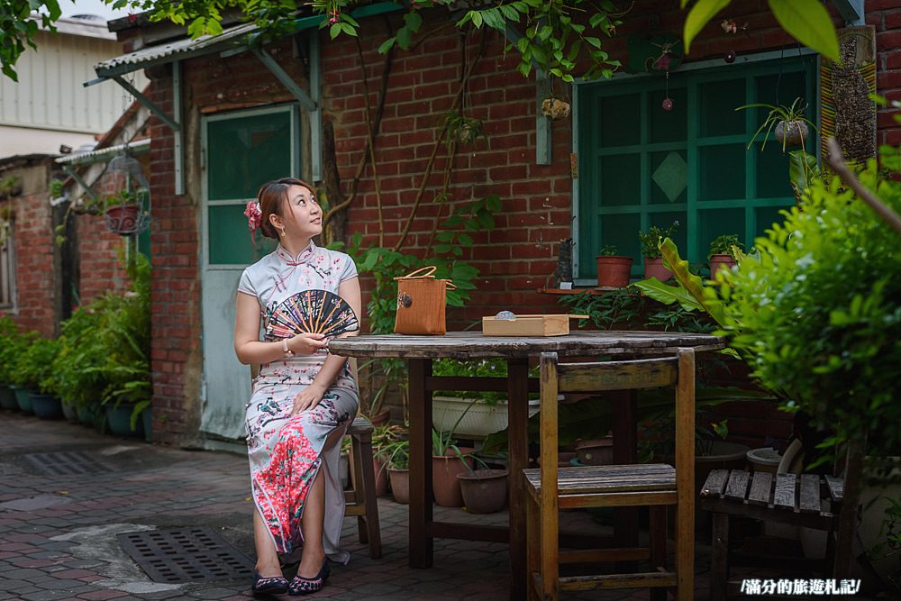 台南安平景點》旗跑 安平旗袍體驗 穿旗袍玩古都 變身古典美人展現自信魅力 - 滿分的旅遊札記