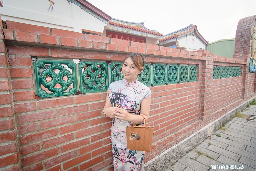 台南安平景點》旗跑 安平旗袍體驗 穿旗袍玩古都 變身古典美人展現自信魅力 - 滿分的旅遊札記
