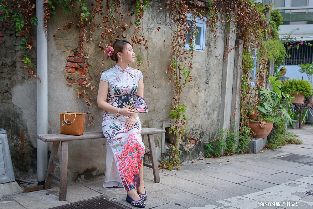 台南安平景點》旗跑 安平旗袍體驗 穿旗袍玩古都 變身古典美人展現自信魅力 - 滿分的旅遊札記